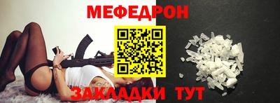 MDMA Premium VHQ Малоярославец