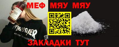 MDMA Premium VHQ Малоярославец