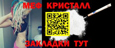 ПСИЛОЦИБИНОВЫЕ ГРИБЫ Малгобек