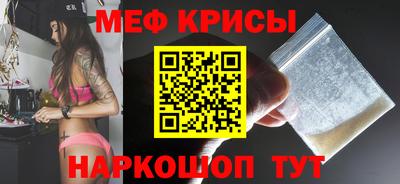 ПСИЛОЦИБИНОВЫЕ ГРИБЫ Малгобек