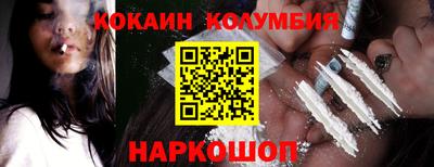 ПСИЛОЦИБИНОВЫЕ ГРИБЫ Малгобек