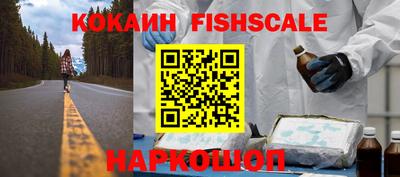 ПСИЛОЦИБИНОВЫЕ ГРИБЫ Малгобек