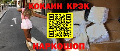 MDMA Premium VHQ Малоярославец