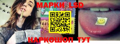 ПСИЛОЦИБИНОВЫЕ ГРИБЫ Малгобек