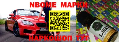 ПСИЛОЦИБИНОВЫЕ ГРИБЫ Малгобек