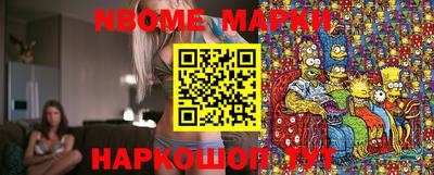 ПСИЛОЦИБИНОВЫЕ ГРИБЫ Малгобек