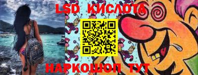 MDMA Premium VHQ Малоярославец