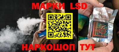ПСИЛОЦИБИНОВЫЕ ГРИБЫ Малгобек