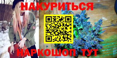 прущий лед Мариинск
