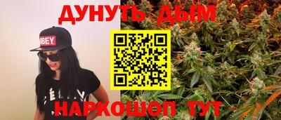 прущий лед Мариинск