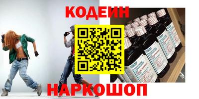 ПСИЛОЦИБИНОВЫЕ ГРИБЫ Малгобек