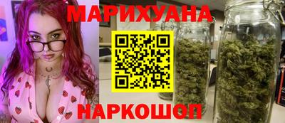 прущий лед Мариинск