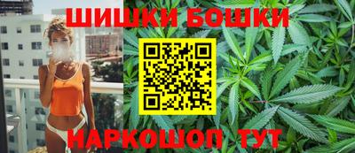 ПСИЛОЦИБИНОВЫЕ ГРИБЫ Малгобек