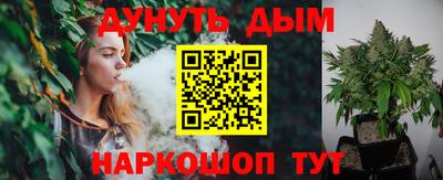 MDMA Premium VHQ Малоярославец