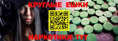 MDMA Premium VHQ Малоярославец