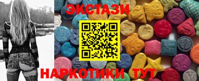 MDMA Premium VHQ Малоярославец