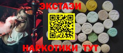 MDMA Premium VHQ Малоярославец