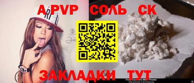 ПСИЛОЦИБИНОВЫЕ ГРИБЫ Малгобек