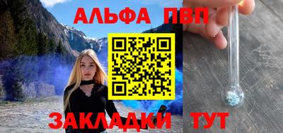 ПСИЛОЦИБИНОВЫЕ ГРИБЫ Малгобек