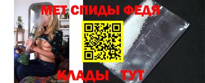 MDMA Premium VHQ Малоярославец