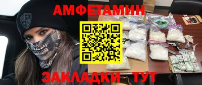 MDMA Premium VHQ Малоярославец