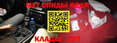 MDMA Premium VHQ Малоярославец