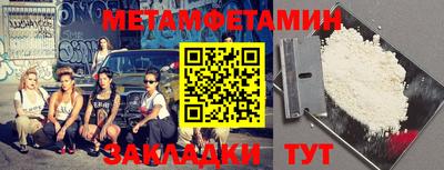 MDMA Premium VHQ Малоярославец