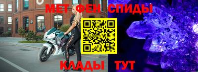 ПСИЛОЦИБИНОВЫЕ ГРИБЫ Малгобек