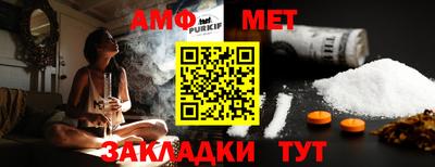 MDMA Premium VHQ Малоярославец