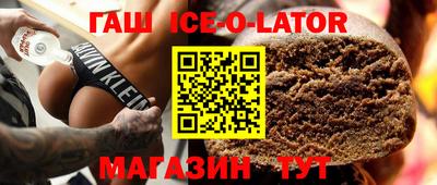 MDMA Premium VHQ Малоярославец
