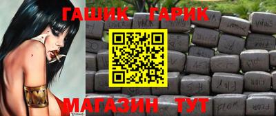 прущий лед Мариинск