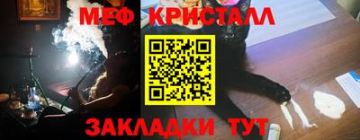 MDMA Premium VHQ Малоярославец